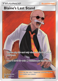 Blaine's Last Stand #69 — Pokemon Dragon Majesty
