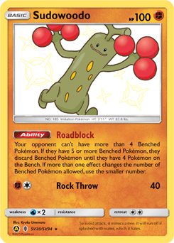 Sudowoodo #SV20 — Pokemon Hidden Fates