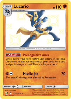 Lucario #SV22 — Pokemon Hidden Fates