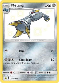 Metang #SV31 — Pokemon Hidden Fates