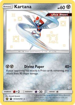 Kartana #SV33 — Pokemon Hidden Fates