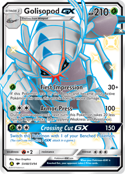 Golisopod GX #SV48 — Pokemon Hidden Fates