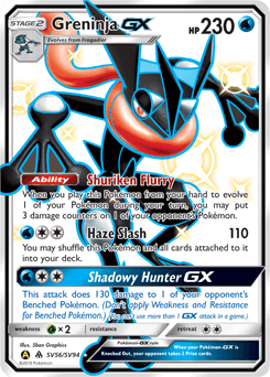 Greninja GX #SV56 — Pokemon Hidden Fates