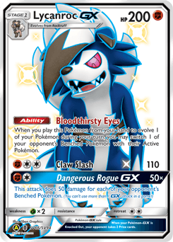 Lycanroc GX #SV66 — Pokemon Hidden Fates