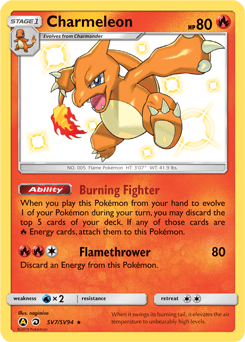 Charmeleon #SV7 — Pokemon Hidden Fates