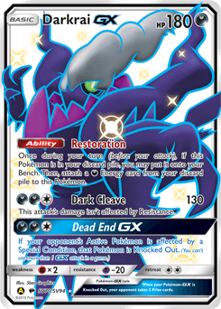 Darkrai GX #SV70 — Pokemon Hidden Fates
