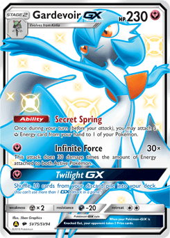 Gardevoir GX #SV75 — Pokemon Hidden Fates