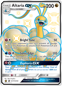 Altaria GX #SV77 — Pokemon Hidden Fates