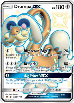 Drampa GX #SV80 — Pokemon Hidden Fates