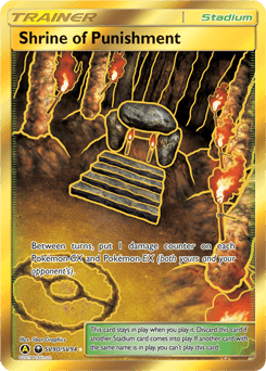 Shrine of Punishment #SV90 — Pokemon Hidden Fates