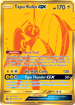 Tapu Koko #SV93 — Pokemon Hidden Fates