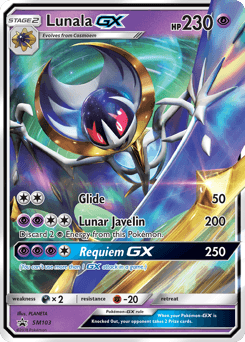 Lunala GX #SM103 — Pokemon Promo