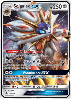 Solgaleo GX #SM104 — Pokemon Promo