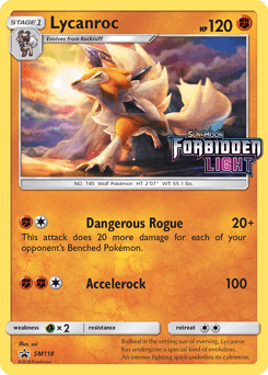 Lycanroc #SM118 — Pokemon Promo