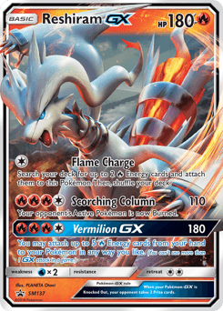 Reshiram GX #SM137 — Pokemon Promo