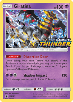 Giratina #SM151 — Pokemon Promo