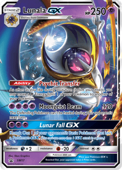 Lunala GX #SM17 — Pokemon Promo