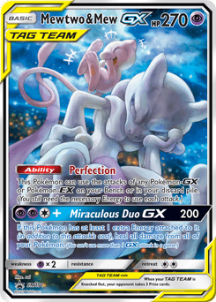 Mewtwo & Mew GX #SM191 — Pokemon Promo
