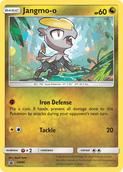 Jangmo-O #SM40 — Pokemon Promo