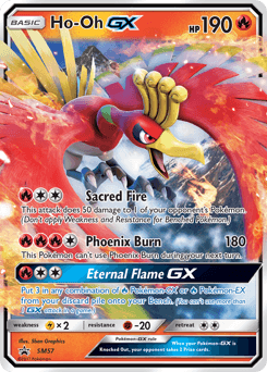 Ho-Oh GX #SM57 — Pokemon Promo