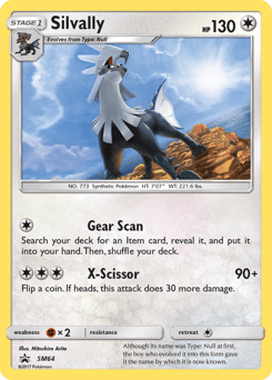 Silvally #SM64 — Pokemon Promo