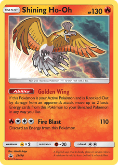 Shining Ho-Oh #SM70 — Pokemon Promo
