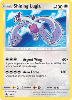 Shining Lugia #SM82 — Pokemon Promo