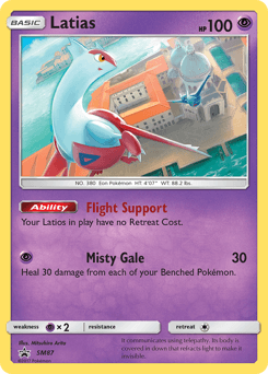Latias #SM87 — Pokemon Promo