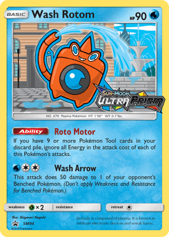 Wash Rotom #SM94 — Pokemon Promo