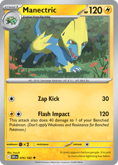 Manectric #76 — Pokemon Destined Rivals