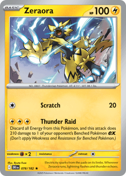 Zeraora #78 — Pokemon Destined Rivals