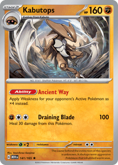 Kabutops #141 — Pokemon Scarlet & Violet 151