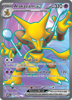 Alakazam ex #188 — Pokemon Scarlet & Violet 151