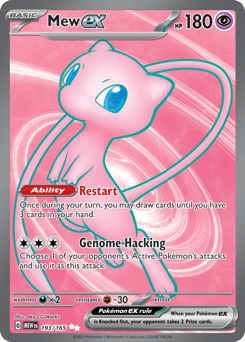 Mew ex #193 — Pokemon Scarlet & Violet 151