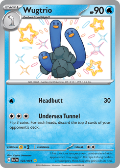 Wugtrio #122 — Pokemon Paldean Fates