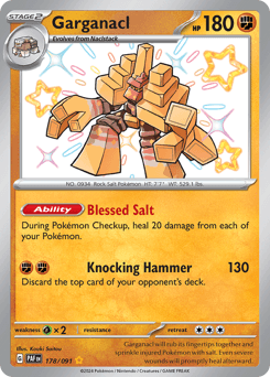 Garganacl #178 — Pokemon Paldean Fates