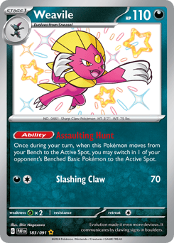 Weavile #183 — Pokemon Paldean Fates