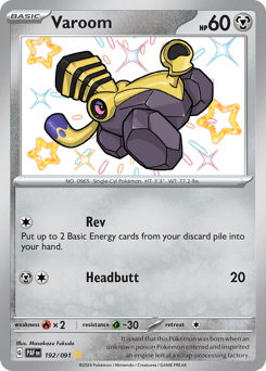 Varoom #192 — Pokemon Paldean Fates
