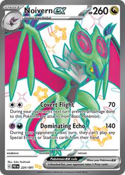 Noivern ex #220 — Pokemon Paldean Fates