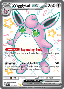 Wigglytuff ex #222 — Pokemon Paldean Fates