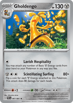 Gholdengo #67 — Pokemon Paldean Fates