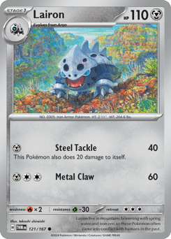 Lairon #121 — Pokemon Twilight Masquerade