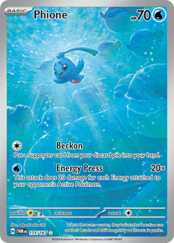 Phione #175 — Pokemon Twilight Masquerade