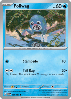 Poliwag #41 — Pokemon Twilight Masquerade