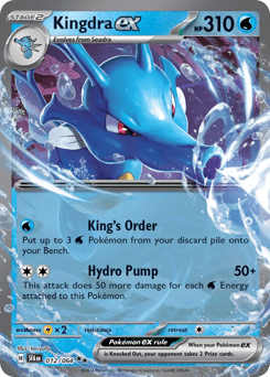 Kingdra ex #12 — Pokemon Shrouded Fable