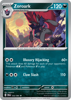 Zoroark #32 — Pokemon Shrouded Fable