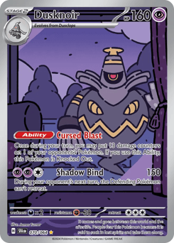 Dusknoir #70 — Pokemon Shrouded Fable