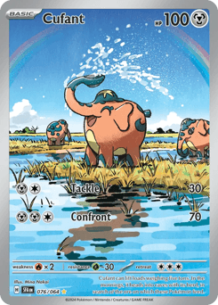 Cufant #76 — Pokemon Shrouded Fable