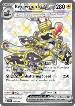 Revavroom ex #81 — Pokemon Shrouded Fable