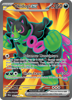 Okidogi ex #82 — Pokemon Shrouded Fable
